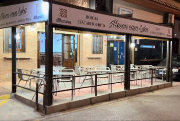 Meson Casa Luka